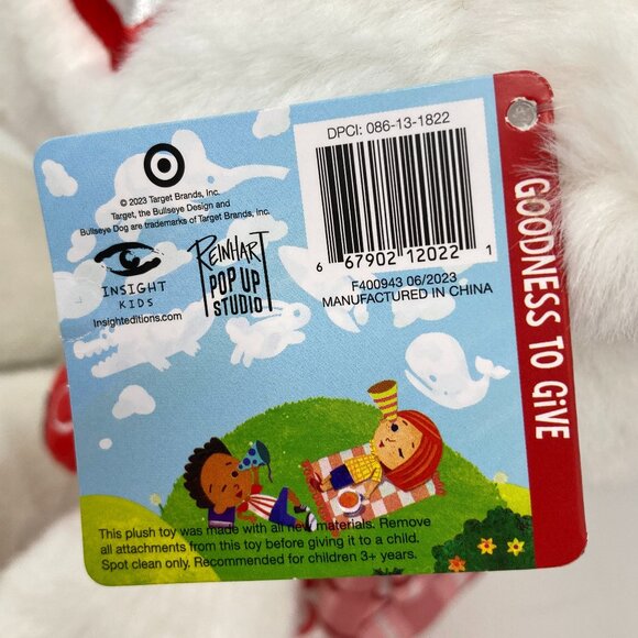 2023 Target Bullseye Plush w/ Pink Backpack NWT - Picture 9 of 11